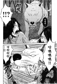 第75頁圖