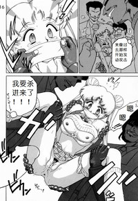 第15頁圖