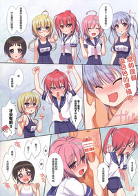 第3页图