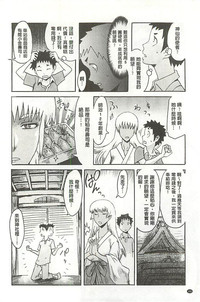 第147頁圖