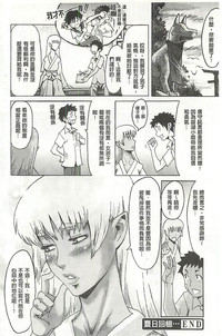 第167頁圖