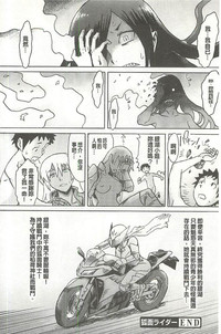 第223頁圖