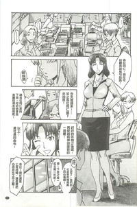 第79頁圖