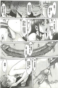 第99頁圖