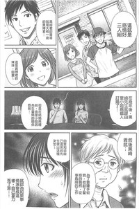 第103页图