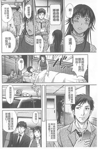 第139页图