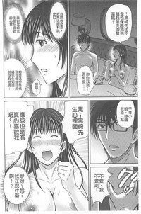 第143页图