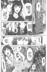 第147页图