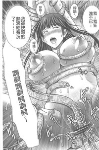 第179页图