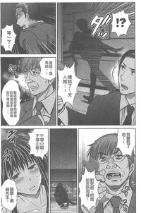 第183页图