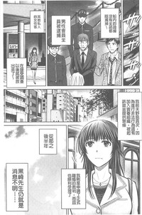 第187页图