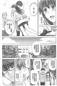 第191页图