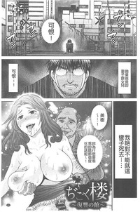 第195页图