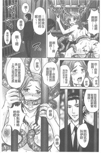 第199页图
