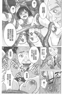第203页图