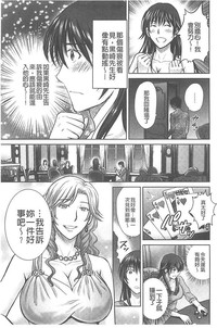 第47页图