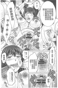 第59页图