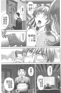 第83页图
