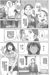 第87页图