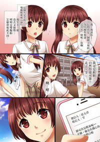第7頁圖