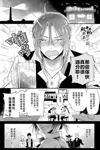第23页图