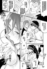 第31页图