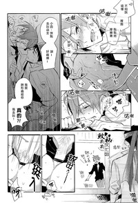 第35页图