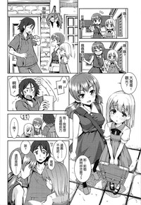第3页图