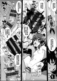 第103頁圖