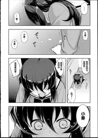 第107頁圖