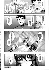 第119頁圖