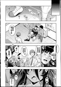 第131頁圖