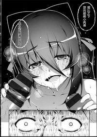 第143頁圖