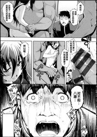 第167頁圖