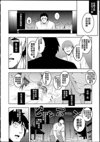 第187頁圖