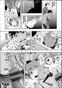 第199頁圖