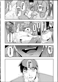 第203頁圖