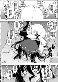 第211頁圖