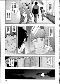 第39頁圖