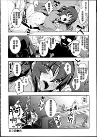 第59頁圖