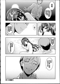 第83頁圖
