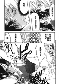 第15頁圖