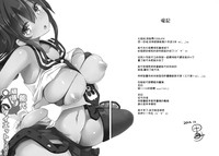 第23页图