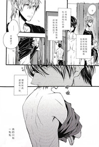 第35頁圖