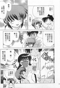第115頁圖