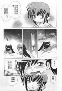 第119頁圖