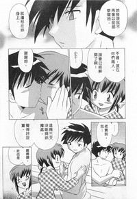 第123頁圖