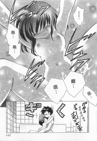 第127頁圖