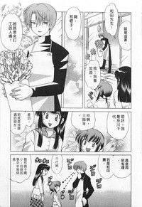 第131頁圖