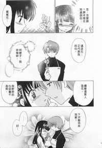第147頁圖